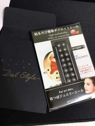쮸님이 올린 리뷰 사진 2