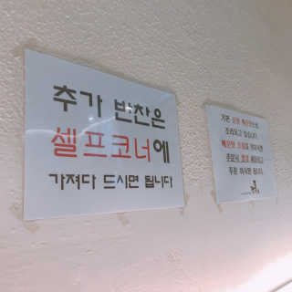 이잉룽님이 올린 리뷰 사진 2