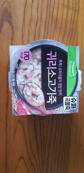재미부부님이 올린 리뷰 사진 4