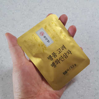 미야님이 올린 리뷰 사진 4