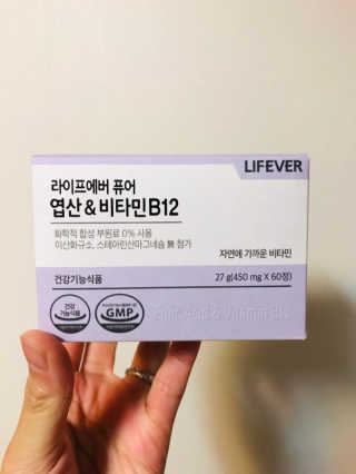 윤님이 올린 리뷰 사진 3