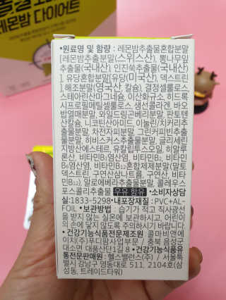 lilly님이 올린 리뷰 사진 4