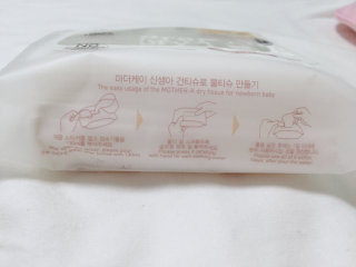 다혜루님이 올린 리뷰 사진 3