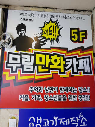배엘세바님이 올린 리뷰 사진 1