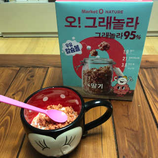 라니님이 올린 리뷰 사진 2