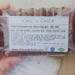 solgic님이 올린 리뷰 사진 1