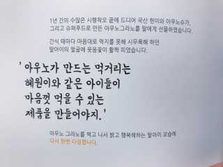 쿄쿄쿄님이 올린 리뷰 사진 4