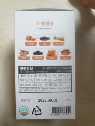 뽀기님이 올린 리뷰 사진 2