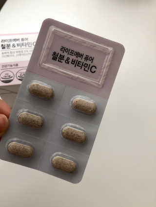 서우희님이 올린 리뷰 사진 3