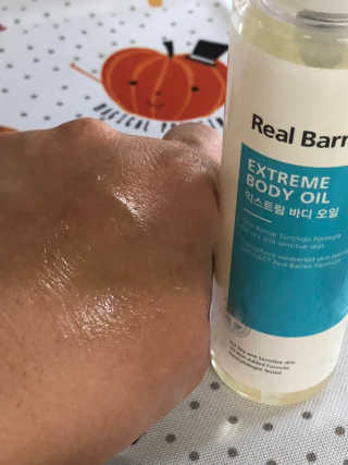 mybeautyflake님이 올린 리뷰 사진 2