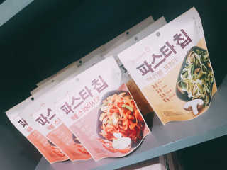 어니언치킨맛후라이드님이 올린 리뷰 사진 3