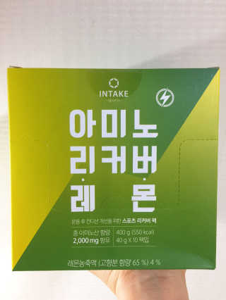 김지은님이 올린 리뷰 사진 1