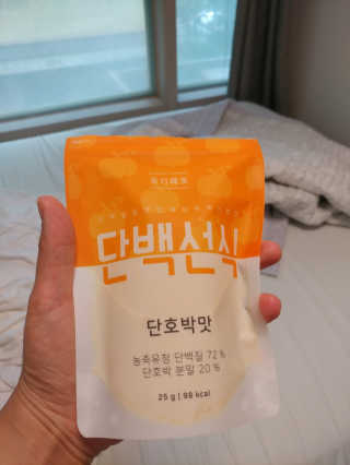 문띠님이 올린 리뷰 사진 1
