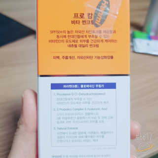 쑤기쑤기님이 올린 리뷰 사진 3