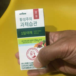 kwon님이 올린 리뷰 사진 1