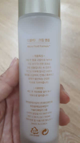 반짝이님이 올린 리뷰 사진 3