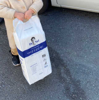 근지님이 올린 리뷰 사진 4