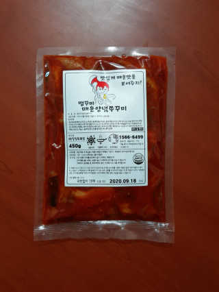 하츠하루님이 올린 리뷰 사진 2