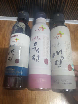 켄즈님이 올린 리뷰 사진 1