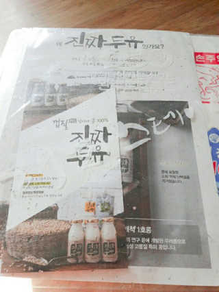 JuYeon님이 올린 리뷰 사진 4