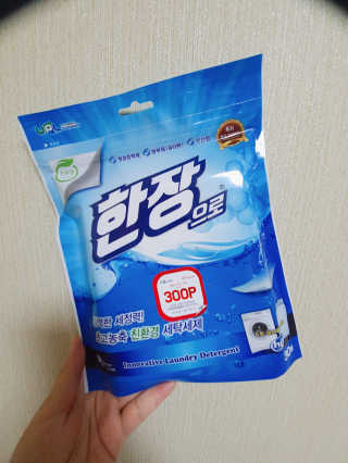 꽁팔조하님이 올린 리뷰 사진 1