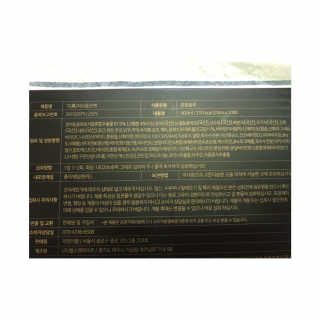 vmintv님이 올린 리뷰 사진 3