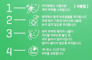 김미연님이 올린 리뷰 사진 4