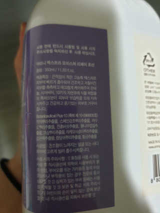 이지댕님이 올린 리뷰 사진 2