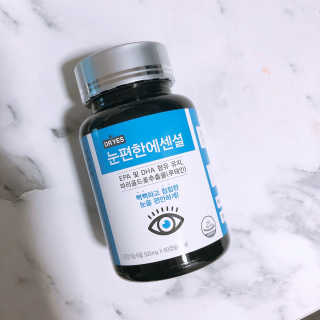 일맥네이처스퀘어 눈편한에센셜 — 5점을 준 리뷰어가 2019년 10월 올린 사용 사진