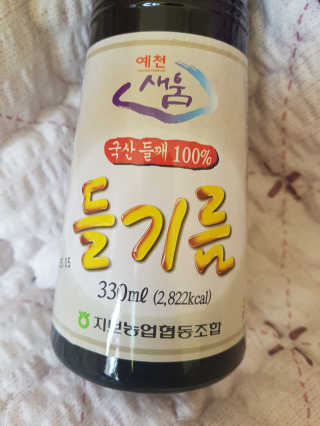 grapefruit님이 올린 리뷰 사진 2