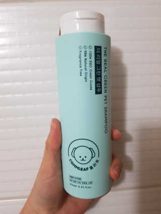 미미네님이 올린 리뷰 사진 1