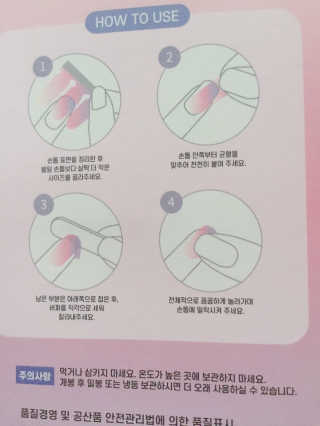 oHuynThanh님이 올린 리뷰 사진 4