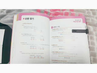 msmsmsm님이 올린 리뷰 사진 4