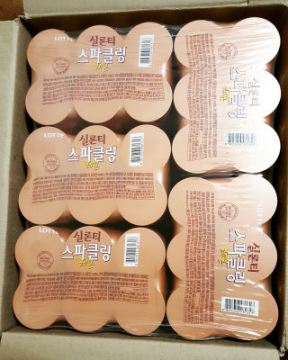 굥희빵님이 올린 리뷰 사진 2