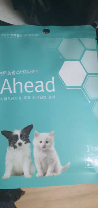 초코에몽님이 올린 리뷰 사진 1