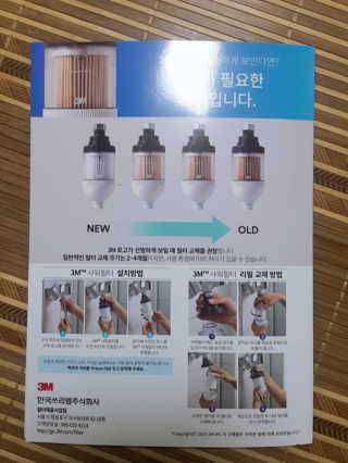 꽃짜님이 올린 리뷰 사진 2