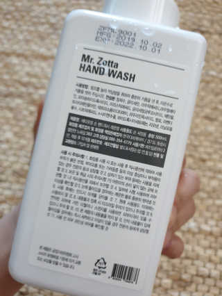 송은선님이 올린 리뷰 사진 2