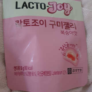 케키님이 올린 리뷰 사진 1
