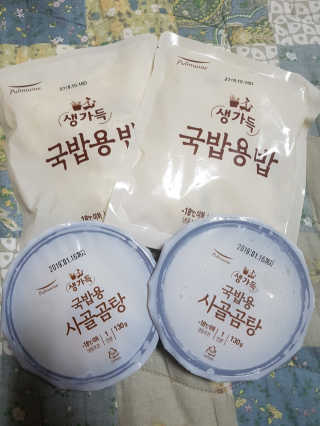금수니맘님이 올린 리뷰 사진 2