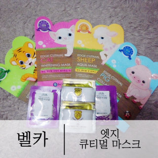시에니님이 올린 리뷰 사진 1