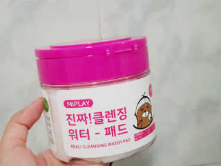 서얼마님이 올린 리뷰 사진 1