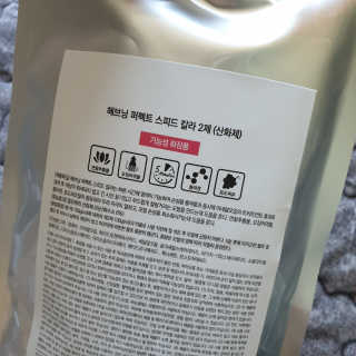 캐린님이 올린 리뷰 사진 3