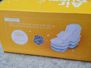 눈꽃여왕님이 올린 리뷰 사진 3