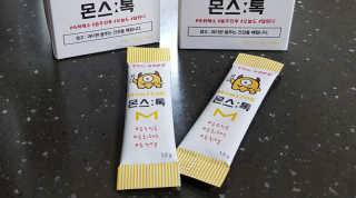 podo_86님이 올린 리뷰 사진 2