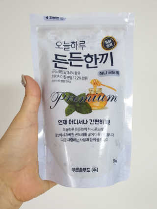 땅뮈님이 올린 리뷰 사진 4