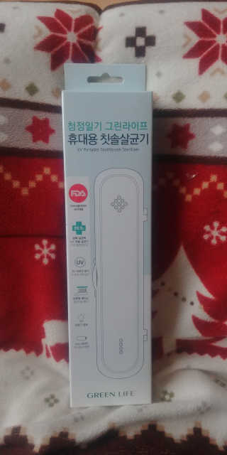 EunJeongKong님이 올린 리뷰 사진 1