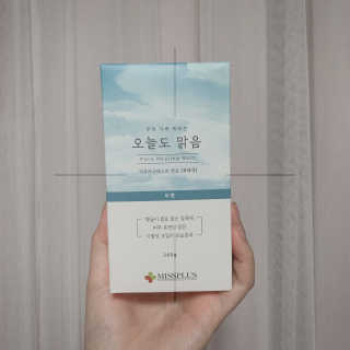 노나나님이 올린 리뷰 사진 3