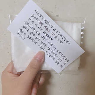 효주님이 올린 리뷰 사진 3
