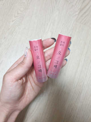 도엽럽님이 올린 리뷰 사진 1