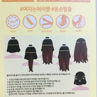 퐁주둥이님이 올린 리뷰 사진 2